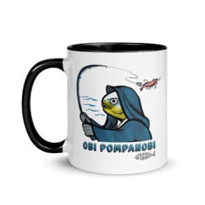 Ceramic Color Mug | OPF "Obi Pompanob Fishing Logo" color Black