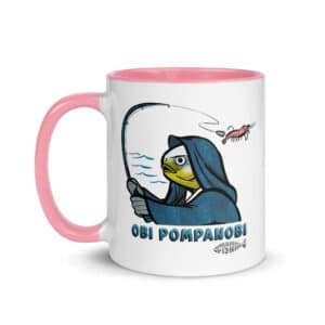 Ceramic Color Mug | OPF "Obi Pompanob Fishing Logo" color Pink